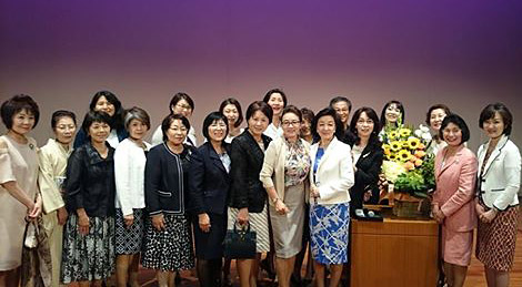 福岡県女性経営者の会の写真