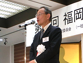 中村 量一 氏