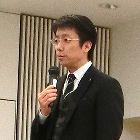 後藤孝洋 氏