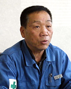 渕 德生