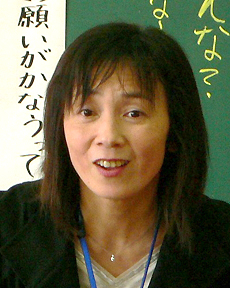 西野 尚子
