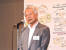 第1回「産学官交流会」の写真