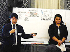 第2回「産学官交流会」～産学官ダイアログ～の写真