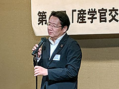 第4回「産学官交流会」～産学官ダイアログ～の写真