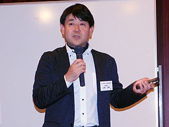 第5回「産学官交流会」～産学官ダイアログ～の写真