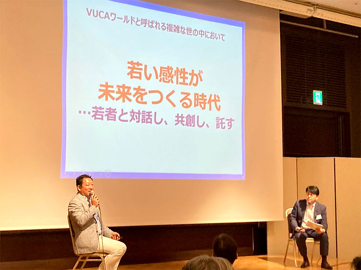 【開催報告/連合会・九州経済フォーラム】 「第8回産学官交流会～産学官ダイアログ～」（7月26日開催）写真