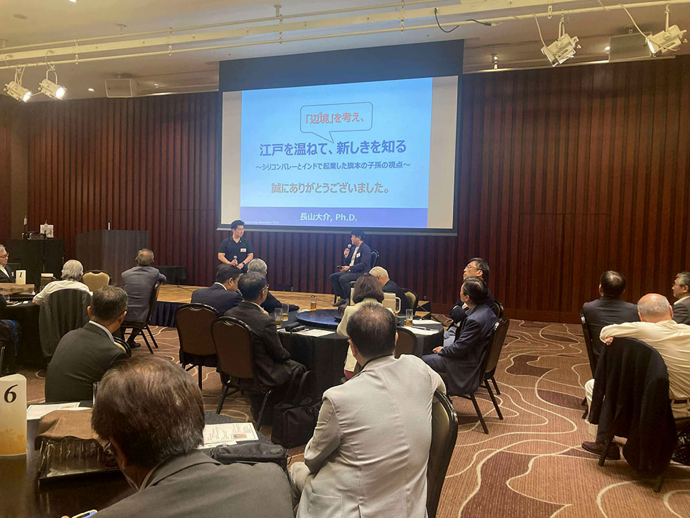 【開催報告/連合会・九州経済ファオーラム】「第13回 産学官交流会～産学官ダイアログ～」（7月30日開催）写真