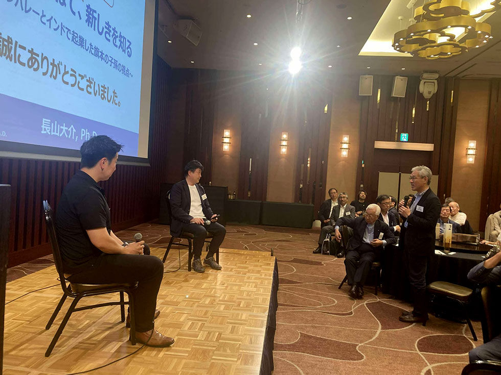 【開催報告/連合会・九州経済ファオーラム】「第13回 産学官交流会～産学官ダイアログ～」（7月30日開催）写真